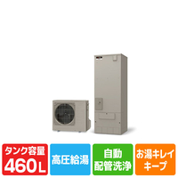 三菱電機 「標準工事＋引取料金込み」 エコキュート(フルオート) e angle select 三菱エコキュート ロイヤルシルバー SRT-P467UB-E5-SSET