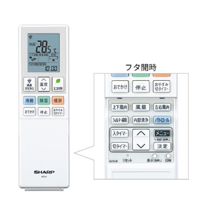 シャープ 「工事代金別」 20畳 フィルター自動清掃 省エネハイパワーエアコン e angle select プラズマクラスターエアコン Rシリーズ AY-63RLE6S-イメージ3