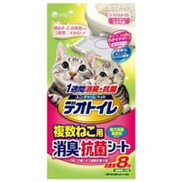 ユニ・チャームペットケア 1週間消臭・抗菌デオトイレ 複数ねこ用消臭・抗菌シート 8枚 ﾃﾞｵﾄｲﾚﾌｸｽｳｼ-ﾄ8ﾏｲ