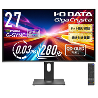 I・Oデータ QD-OLED(有機EL)採用 280Hz&WQHD対応27型ゲーミングモニター GigaCrysta ブラック LCD-GDQ271UEL