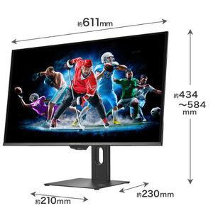 I・Oデータ QD-OLED(有機EL)採用 280Hz&WQHD対応27型ゲーミングモニター GigaCrysta ブラック LCD-GDQ271UEL-イメージ2