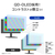 I・Oデータ QD-OLED(有機EL)採用 280Hz&WQHD対応27型ゲーミングモニター GigaCrysta ブラック LCD-GDQ271UEL-イメージ4