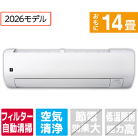 シャープ 「工事代金別」 14畳 フィルター自動清掃 エアコン e angle select プラズマクラスターエアコン Vシリーズ AY-40VE6S