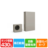 三菱電機 「標準工事＋引取料金込み」 エコキュート(フルオート) e angle select 三菱エコキュート ロイヤルシルバー SRT-S437UZ-E5-SSET
