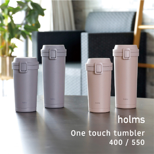 シービージャパン holms ワンタッチタンブラー550 ダークグレー HOLMSﾜﾝﾀﾂﾁﾀﾝﾌﾞﾗ-500Dｸﾞﾚ--イメージ11