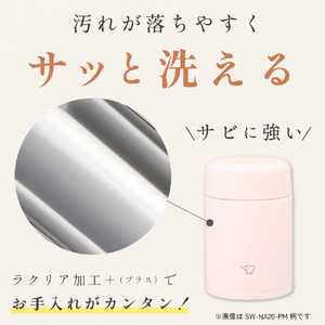 象印 ステンレススープジャー 0．2L ネイビーブルー SW-NA20-AM-イメージ7