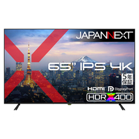 JAPANNEXT 液晶ディスプレイ ブラック JN-IPS65U-H5