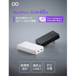 CIO NovaPort SLIM DUO 45W ホワイト CIO-G45W2C-S-WH-イメージ3