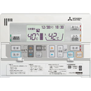三菱電機 「標準工事＋引取料金込み」 エコキュート(フルオート) e angle select 三菱エコキュート モダングレー SRT-V467-E5-SSET-イメージ2