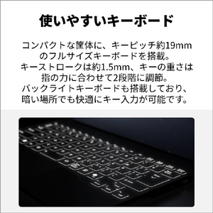 富士通 ノートパソコン e angle select FMV Note U ピクトブラック FMVU59L2B6-イメージ10