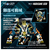 T-SPARK RMZ-022 ムラサメライガー RMZ022ﾑﾗｻﾒﾗｲｶﾞ--イメージ5