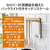 エレコム カロリー計測機能付きキッチンスケール ホワイト HCS-KSA02WH-イメージ2