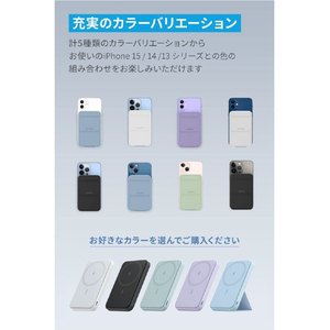 Anker 【アップグレード版】Anker 622 Magnetic Battery (MagGo) A1614N13-イメージ5