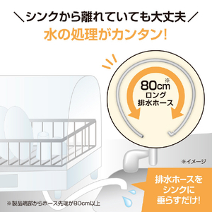 象印 食器乾燥機 グレー EY-GC50-HA-イメージ6