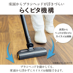 三菱 サイクロン式コードレススティッククリーナー iNSTICK ZUBAQ マットグランゴールド HC-JD2C-N-イメージ13