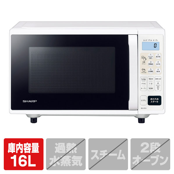 シャープ オーブンレンジ e angle select ホワイト RE-SFE4-W