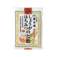 榮太樓總本鋪 榮太樓 しょうがはちみつのど飴 70g FCN2373