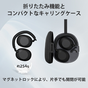 SONY ワイヤレスノイズキャンセリングステレオヘッドセット プラチナシルバー WH-1000XM6 S-イメージ8