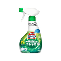 KAO トイレマジックリン 消臭・洗浄スプレー 汚れ予防 シトラスミントの香り 本体 350mL FC450MX