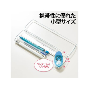 プラス テープのりノリノコロ アソート3個パック/54-060/TG-1512-3 FCA8628-54-060-イメージ7
