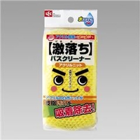 レック 激落ちバスクリーナー（アクリルニット） イエロー ｹﾞｷﾊﾞｽｱｸﾘﾙS-377