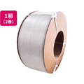 Forestway PPバンド 自動梱包機用 幅15.5mm×長さ2500m 透明 2巻 FC489NU