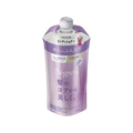KAO セグレタ コンディショナー 根元からふんわり 替え340mL FC687SN