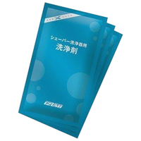 IZUMI シェーバー洗浄機用洗浄剤15ml×3パック SCL-083
