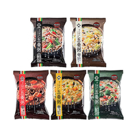 養命酒製造 五養粥5種アソートセット 10食 FCR7684