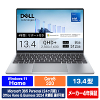 DELL ノートパソコン XPS 13 DX13260 オリジナル スカイ MAX43T-GWM3SE6
