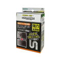 アズマ工業 アズマジック 排水パイプ洗浄剤 50g×4包入CH850 FC021PT-CH850