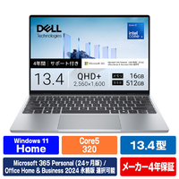 DELL ノートパソコン XPS 13 DX13260 オリジナル スカイ MAX53T-GWM3SE6