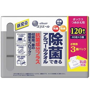 大王製紙 エリエール 除菌できるアルコールタオル 抗菌成分プラス 詰替 3個 FCT7529-イメージ1