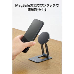 エレコム MAGKEEP マグネットスマホスタンド ブラック P-DSMAL01NBK-イメージ4