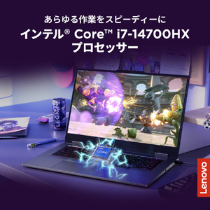 レノボ Lenovo LOQ 17IRX10 ルナグレー 83JH00EXJP-イメージ2