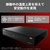 バッファロー 10GbE 8ポート スイッチングHub ブラック LXW-10G8-イメージ3