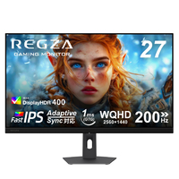 TVS REGZA ゲーミングモニター REGZA GAMING MONITOR RM-27G5SR(K)