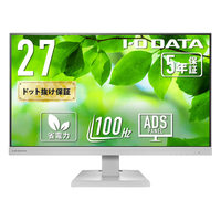 I・Oデータ USB Type-C搭載 27型 液晶ディスプレイ ホワイト LCD-C272SDW