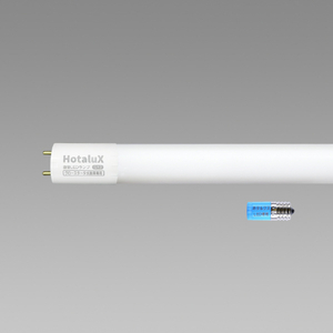 HotaluX 直管LED・20形・昼光色 LD20T65/8/11G13P-NC1-イメージ1