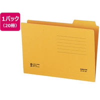 コクヨ 3カットフォルダー(第3見出し) A5 クラフト 20冊 F857198-A5-3F-3N