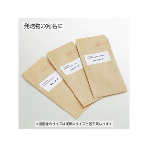 コクヨ カラーL&IJ用紙ラベル〈K2〉A4 10面 500枚 F972566-K2KPC-V10-500-イメージ3