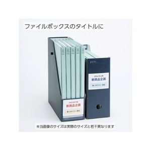 コクヨ カラーL&IJ用紙ラベル〈K2〉A4 10面 500枚 F972566-K2KPC-V10-500-イメージ4