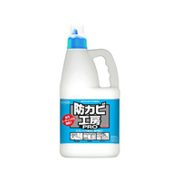 ＵＹＥＫＩ 防カビ工房PRO 業務用(2L) FCT7481