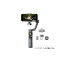 DJI OM8Pクリエイターコンボ OMA575