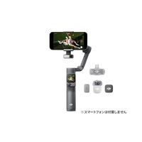 DJI OM8Pクリエイターコンボ OMA575