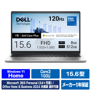 DELL スタンダードノートブック Dell 15 DC15250 プラチナシルバー ND25-GWM3SD-イメージ1