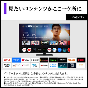 シャープ 65V型4Kチューナー内蔵4K対応有機ELテレビ AQUOS OLED 4T-65S9A-イメージ12