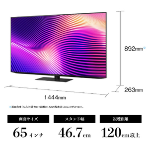 シャープ 65V型4Kチューナー内蔵4K対応有機ELテレビ AQUOS OLED 4T-65S9A-イメージ2