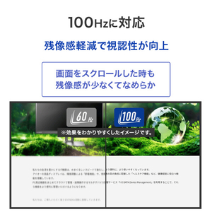 I・Oデータ USB Type-C搭載&フリースタイルスタンド採用 27型 液晶ディスプレイ ブラック LCD-C272SDB-FX-イメージ8