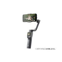 DJI OM8Pスタンダードコンボ OMA617
